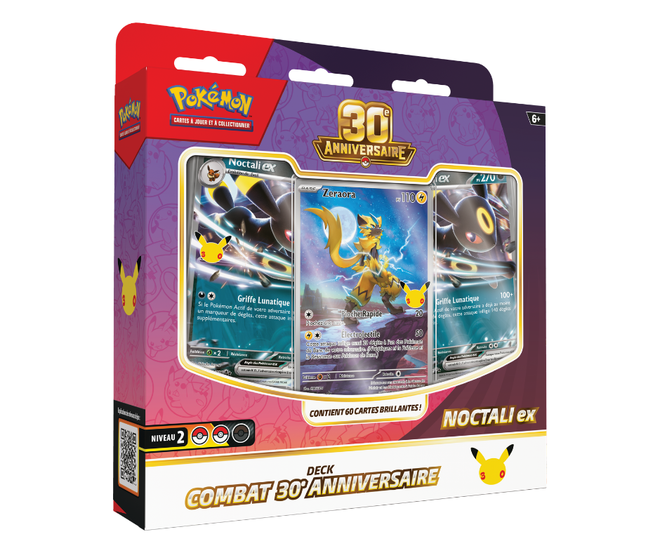 Pokemon_TCG_30th_Celebration_Battle_Deck_Umbreon_ex_FR