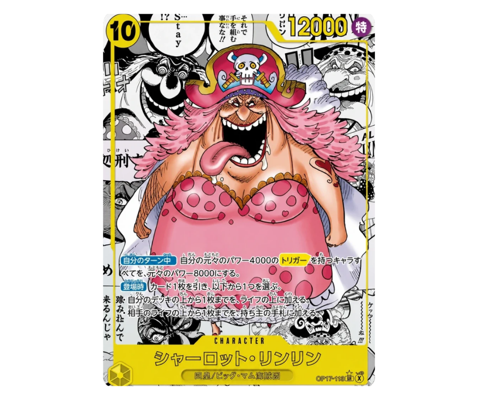 Carte Manga Alt de Big Mom de la série OP17   Les Guerriers les Plus Puissants du Monde