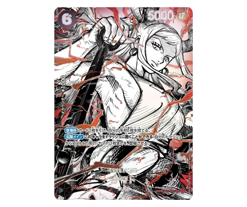 Carte Yamato SP de la série OP17   Les Guerriers les Plus Puissants du Monde