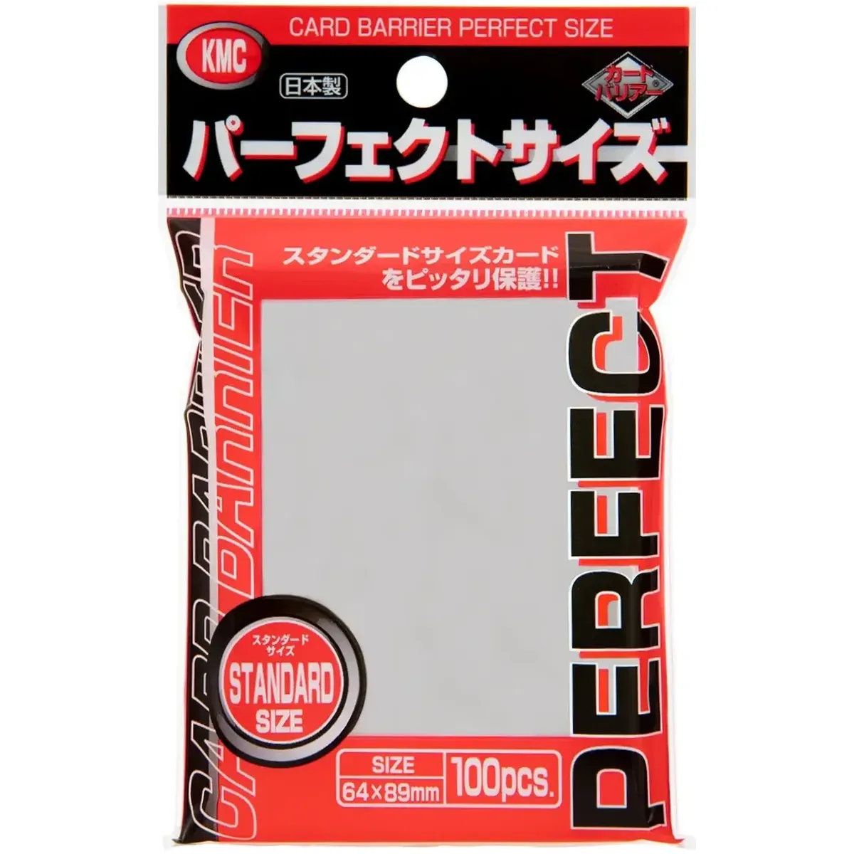 Item 100 Protèges Cartes - Standard - Perfect Size - KMC