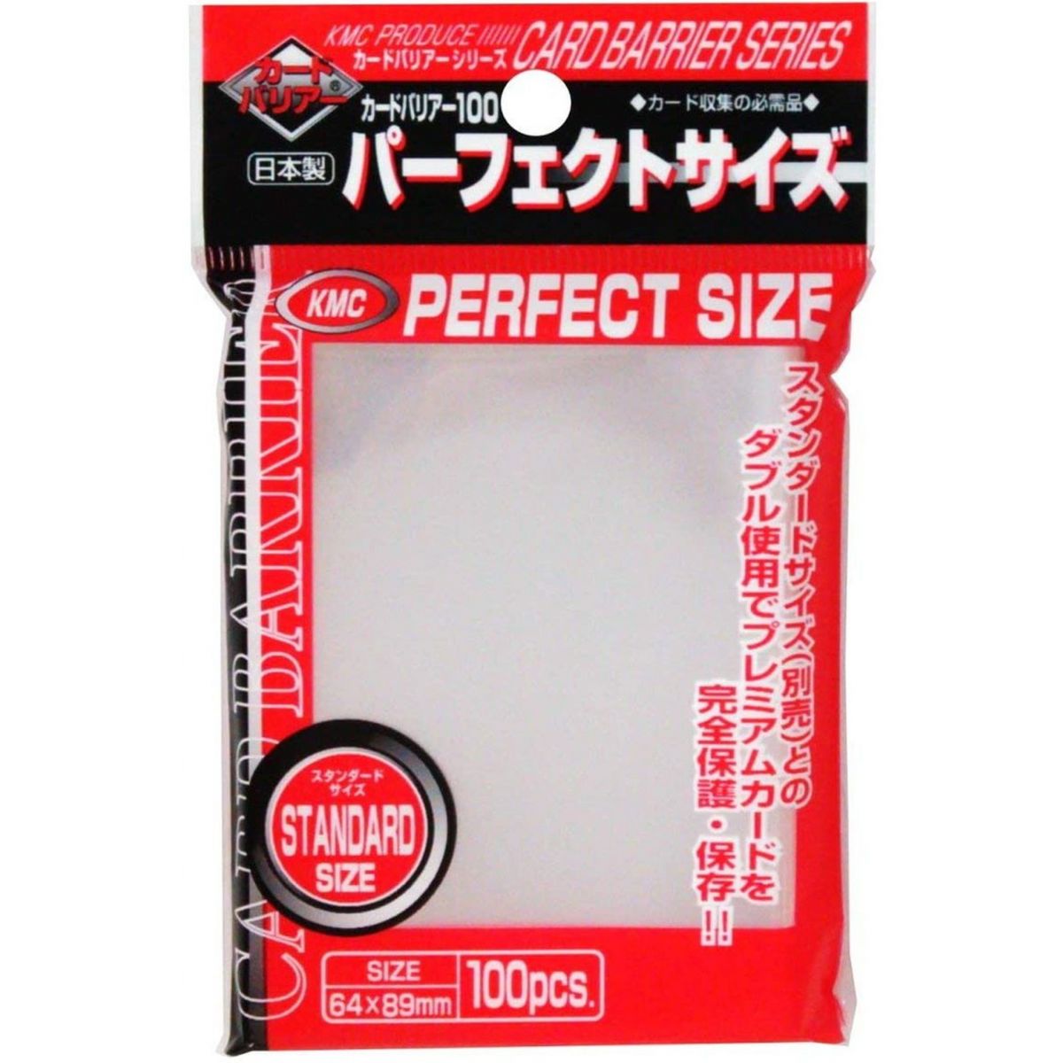 Item KMC - Protèges Cartes - Standard - Perfect Size (100)