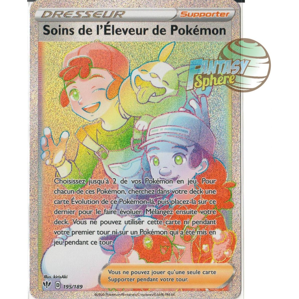Item Soins de l'Eleveur de Pokémon - Secret Rare 195/189  - EB03 Ténèbres Embrasées