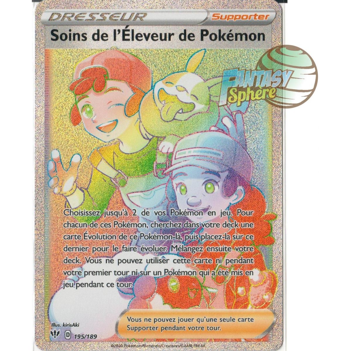 Soins de l'Eleveur de Pokémon - Secret Rare 195/189  - EB03 Ténèbres Embrasées