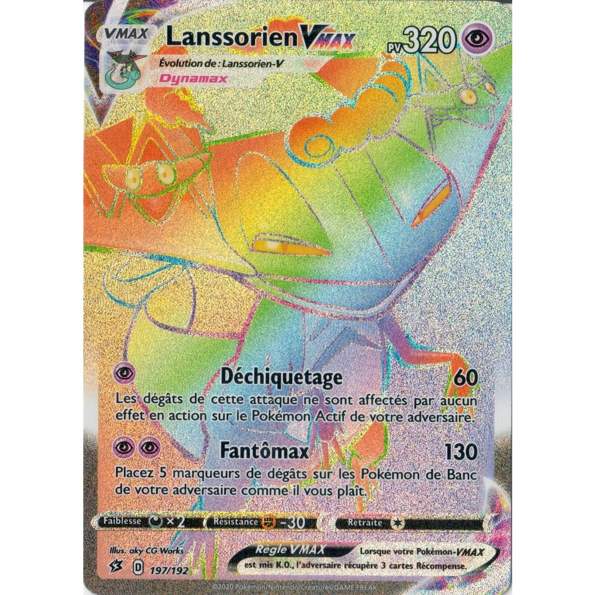 Item Lanssorien VMAX - Secret Rare 197/192 EB02 Clash des Rebelles