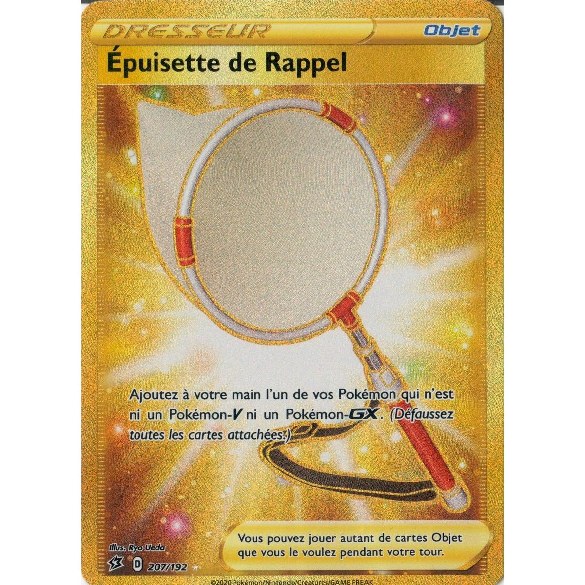 Épuisette de Rappel - Secret Rare 207/192 EB02 Clash des Rebelles