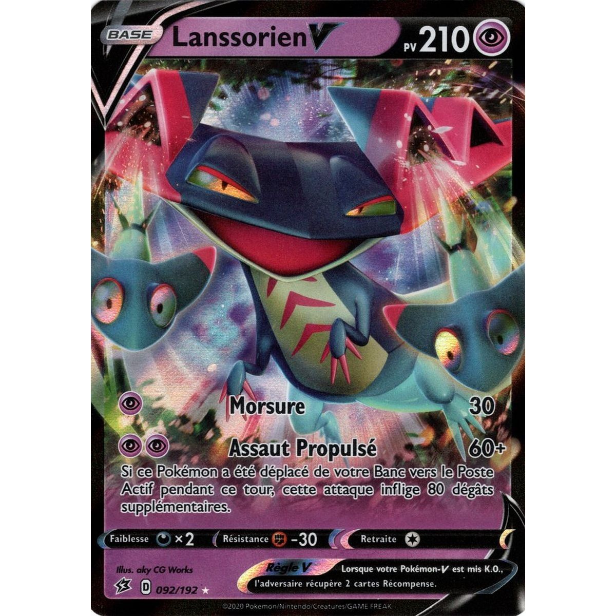 Item Lanssorien V - Ultra Rare 092/192 EB02 Clash des Rebelles