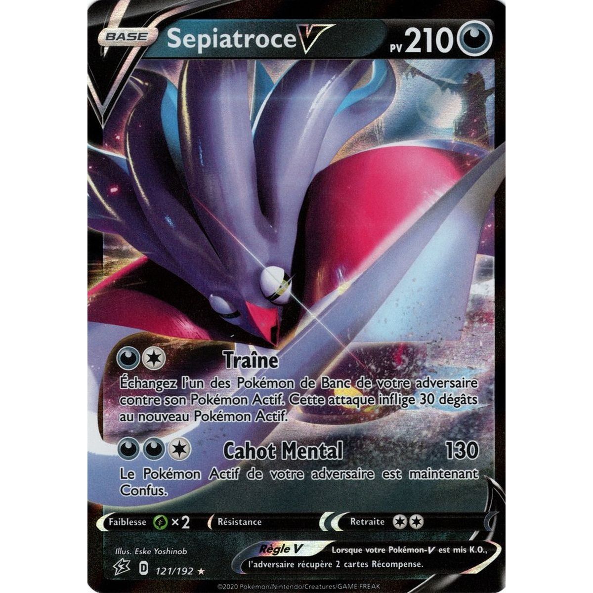 Item Sepiatroce V - Ultra Rare 121/192 EB02 Clash des Rebelles