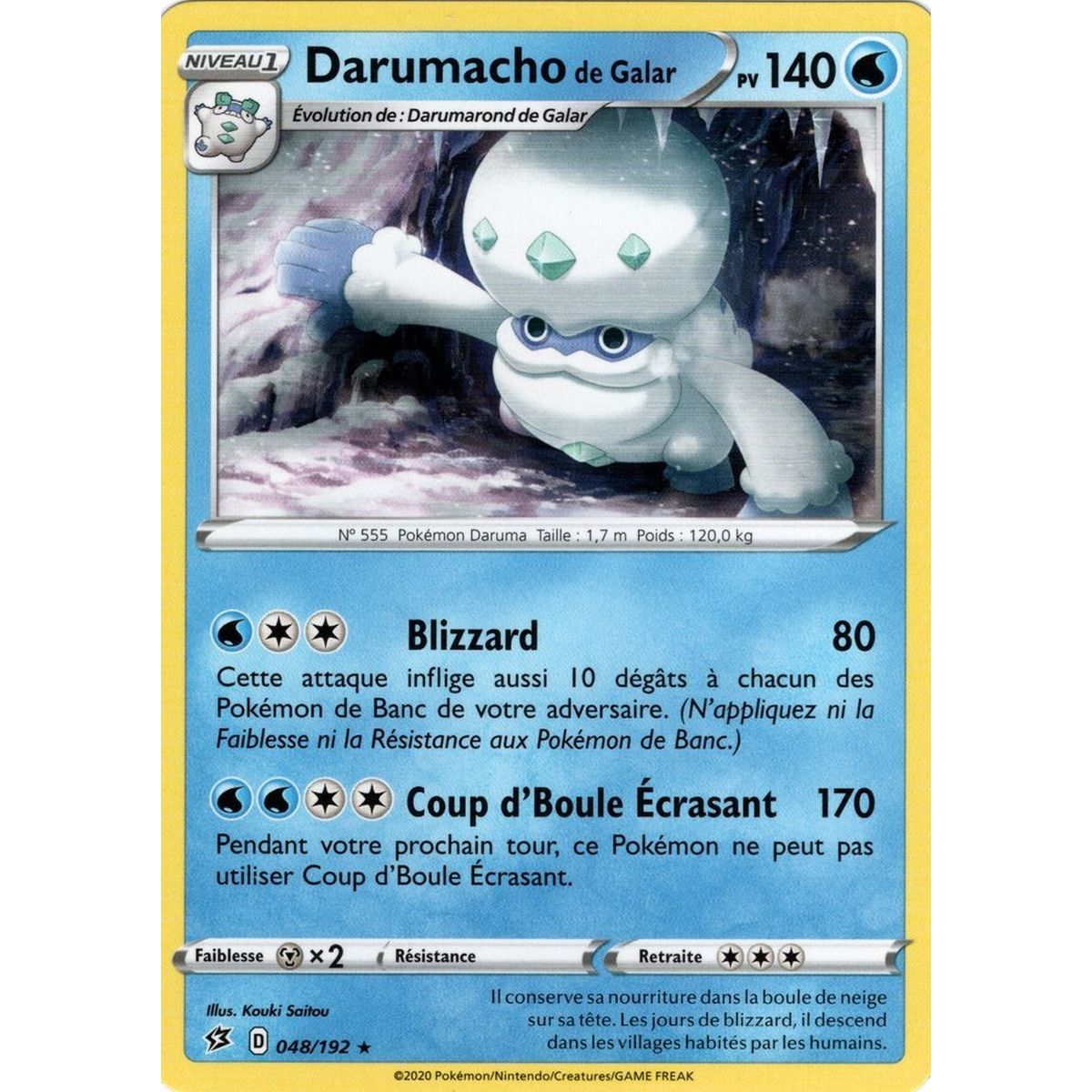 Item Darumacho de Galar - Reverse 048/192 EB02 Clash des Rebelles