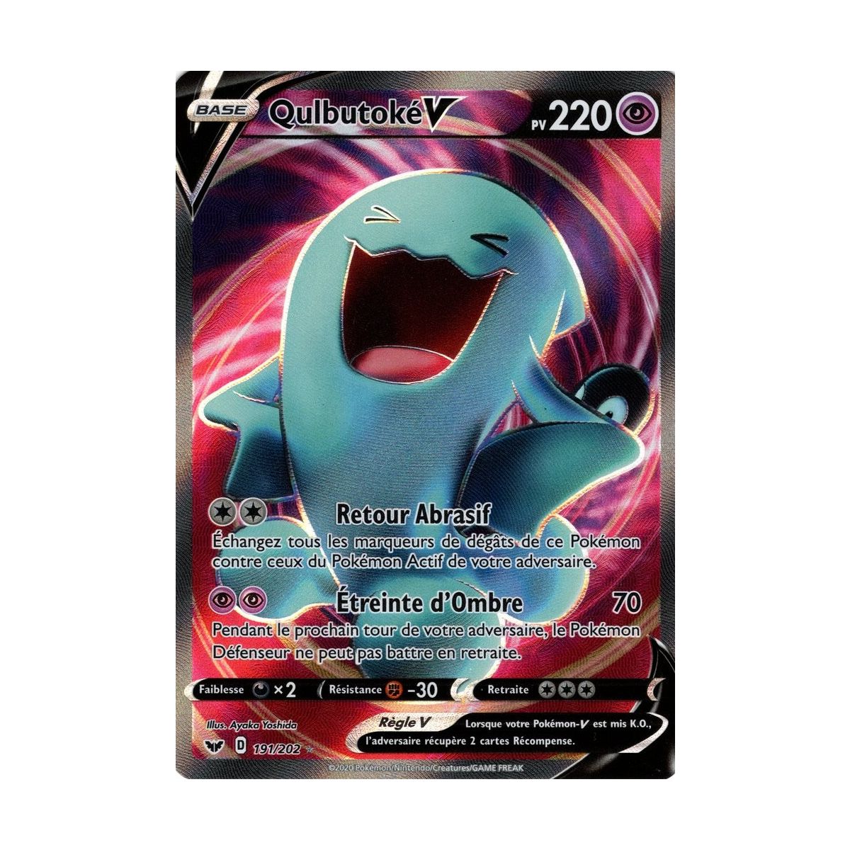 Qulbutoké V - Full Art Ultra Rare 191/202 EB01 Epée et Bouclier