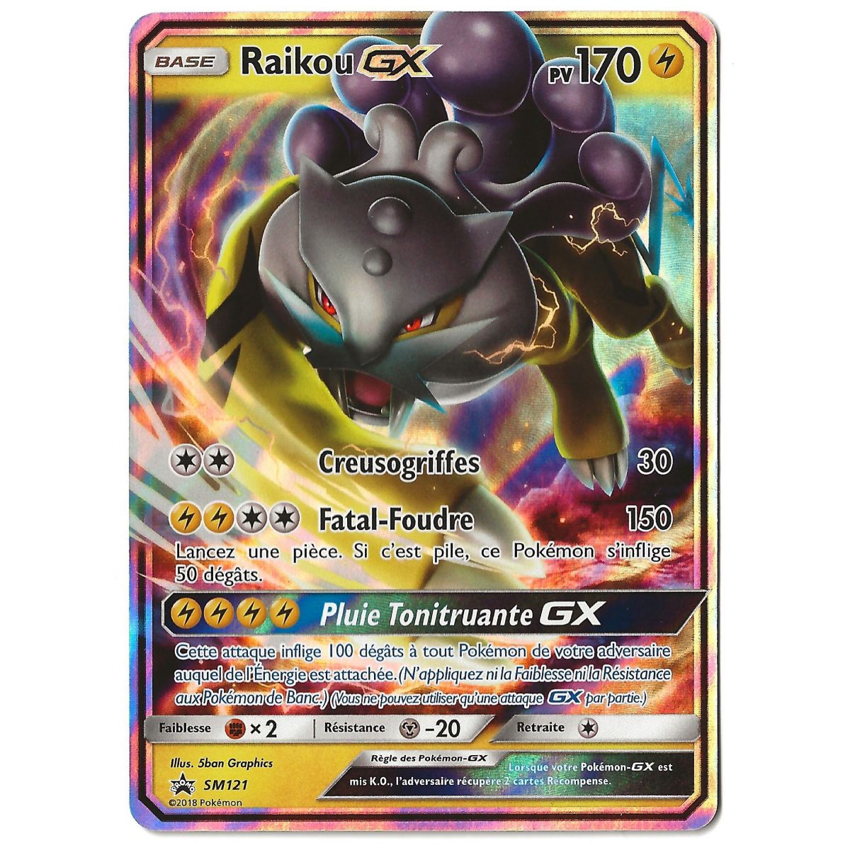 Item Raikou GX - Ultra Rare - SM121