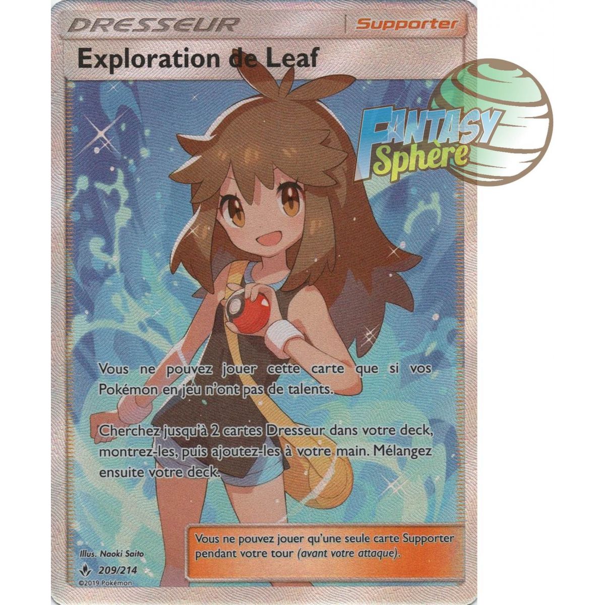 Exploration de Leaf - Full Art Ultra Rare  209/214 - Soleil et Lune 10 Alliance Infaillible