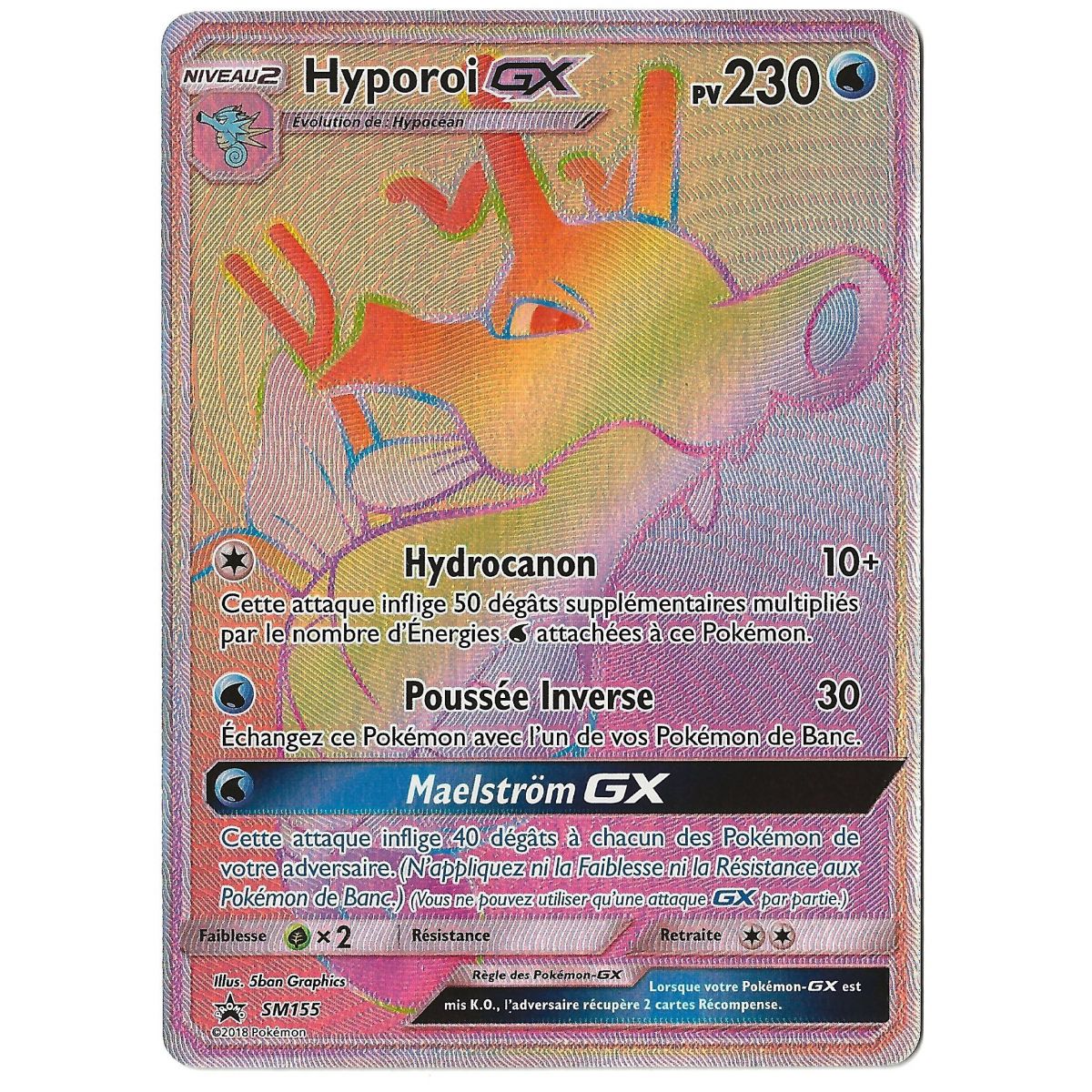 Hyporoi GX - Full Art Ultra Rare - SM155