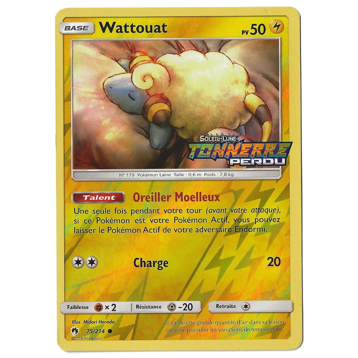 Wattouat - Reverse Rare - 75/214