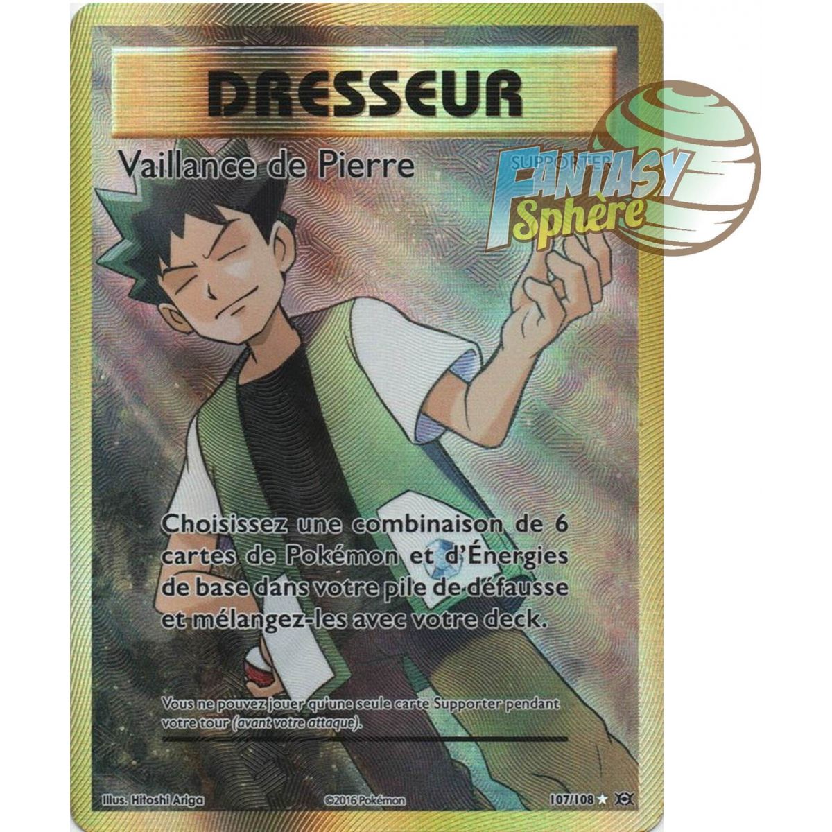 Vaillance de Pierre - Full Art Ultra Rare  107/108 - XY 12 Évolutions