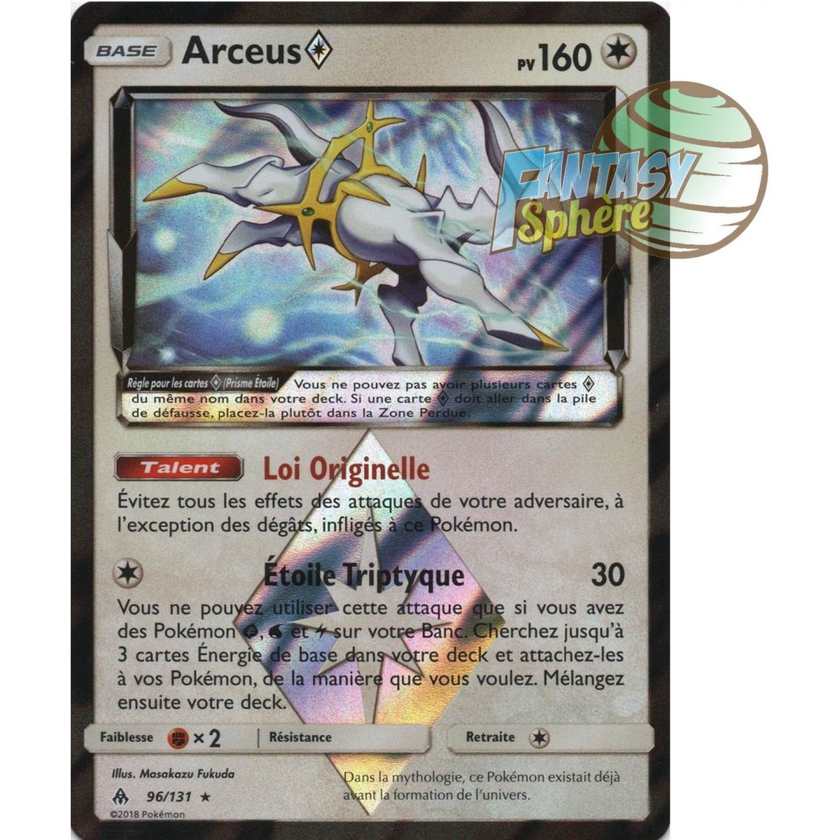 Arceus - Prisme Rare 96/131 - Soleil et Lune 6 Lumière Interdite