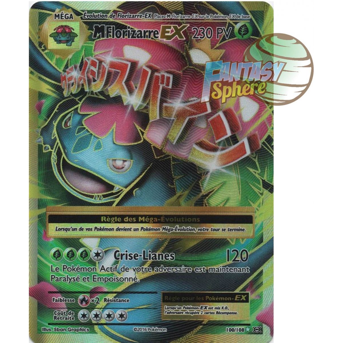 Méga Florizarre EX - Full Art Ultra Rare  100/108 - XY 12 Évolutions