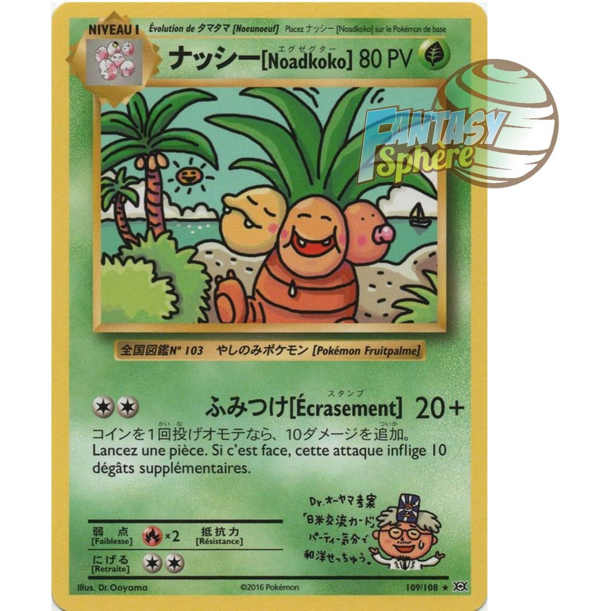 Noadkoko - Rare 109/108 - XY 12 Évolutions