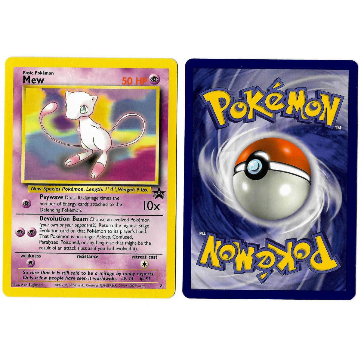 Mew 8 Promo Commune Unlimited Anglais Voir Scan