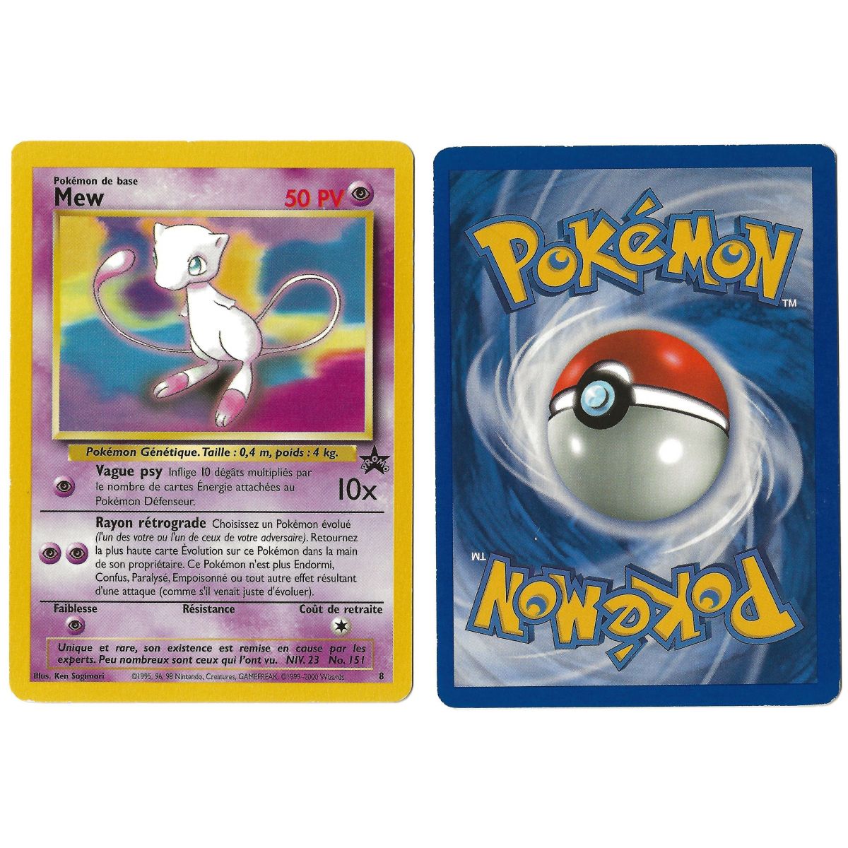 Mew (3) 8 Promo Commune Unlimited Anglais Voir Scan