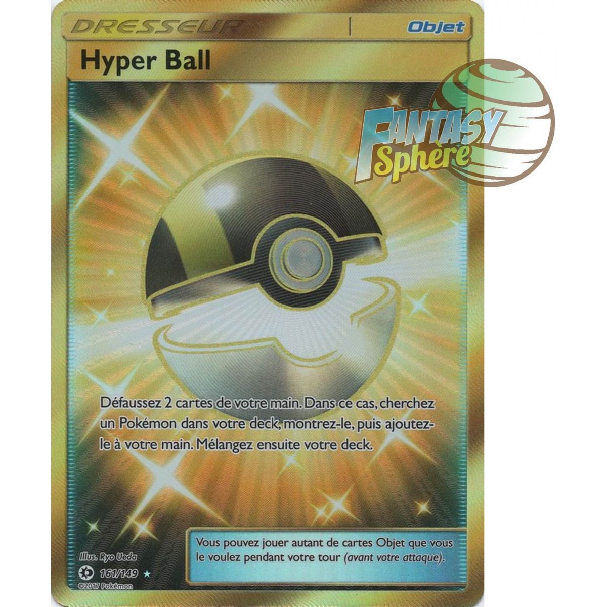 Item Hyper Ball - Secret Rare 161/149 - Soleil et Lune 1