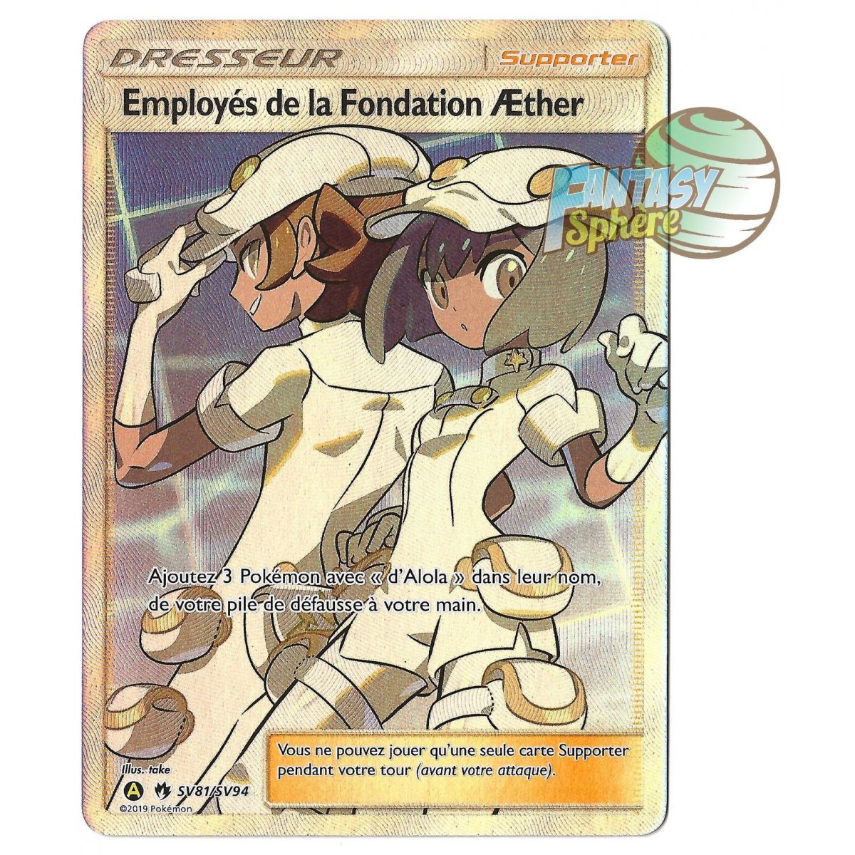 Employés de la Fondation Æther - Full Art Ultra Rare SV81/SV94 - Soleil et Lune 11.5 Destinees Occultes