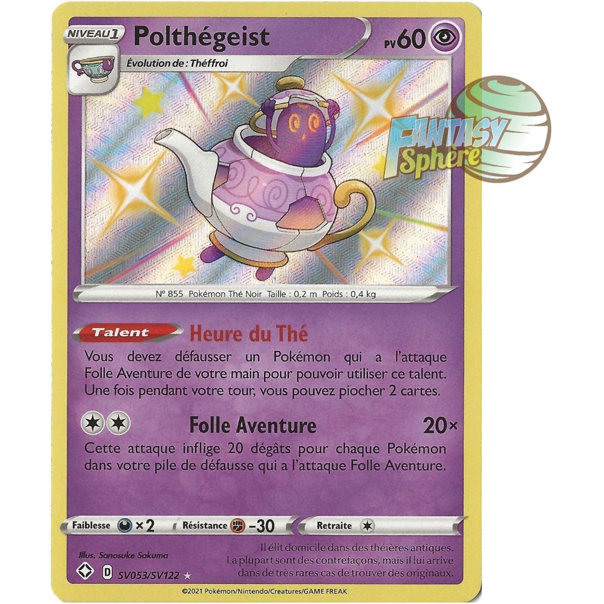 Item Polthégeist - Shiny SV053/SV122 - Epee et Bouclier 4.5 Destinées Radieuse