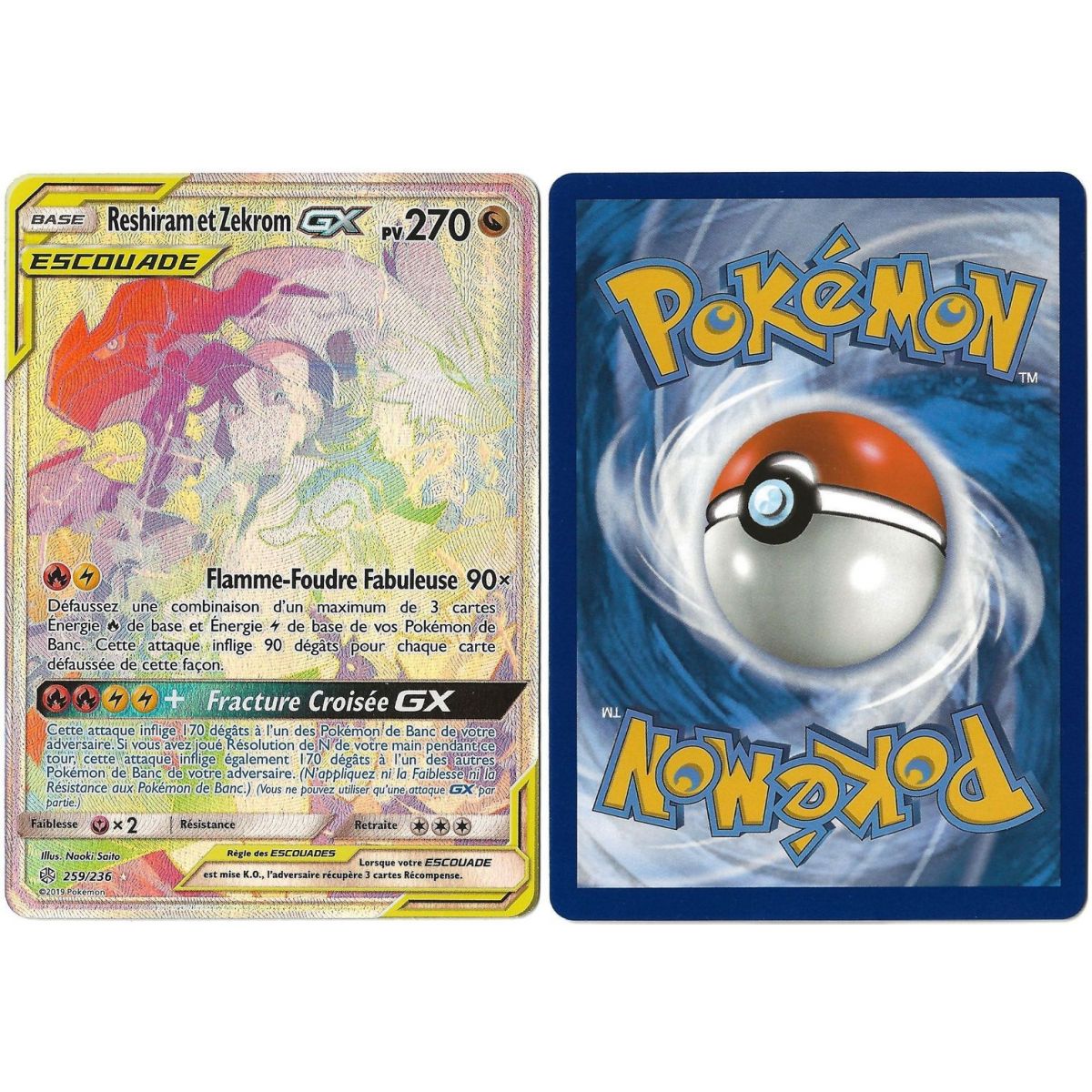 Reshiram et Zekrom GX - Secret Rare 259/236 - Soleil et Lune 12 Éclipse Cosmique [LIGNE D'IMPRESSION]