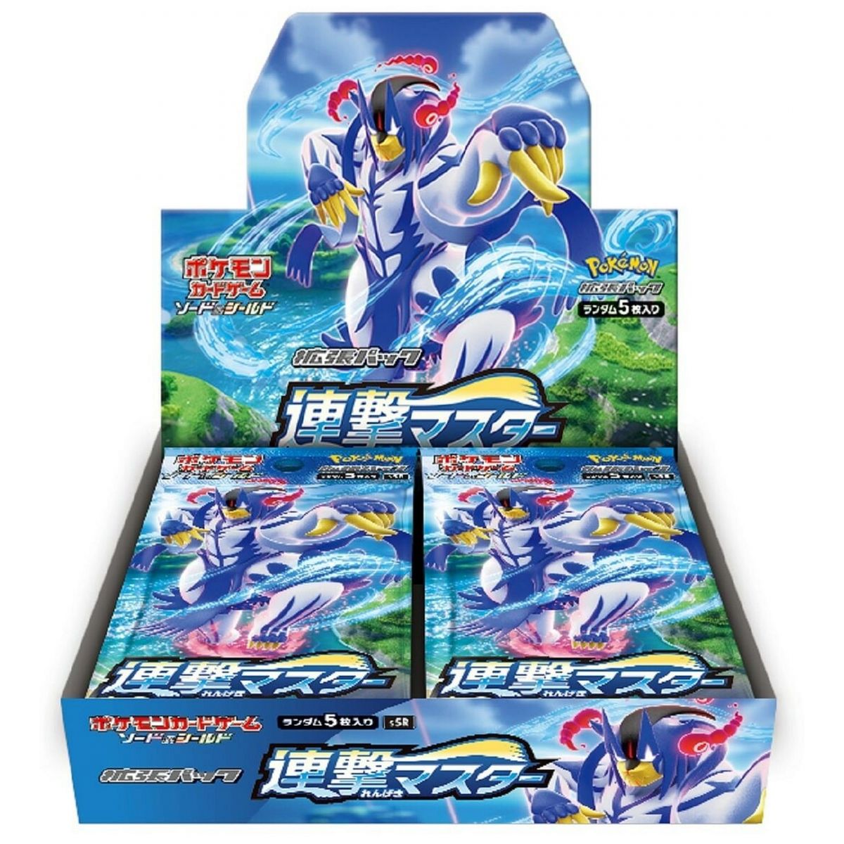 Pokémon - Display - Boite de 30 Boosters - Rapid Strike Master [S5I] - JP