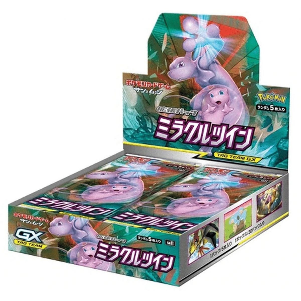 Pokémon - Display - Boite de 30 Boosters - Miracle Twin [SM11] - JP