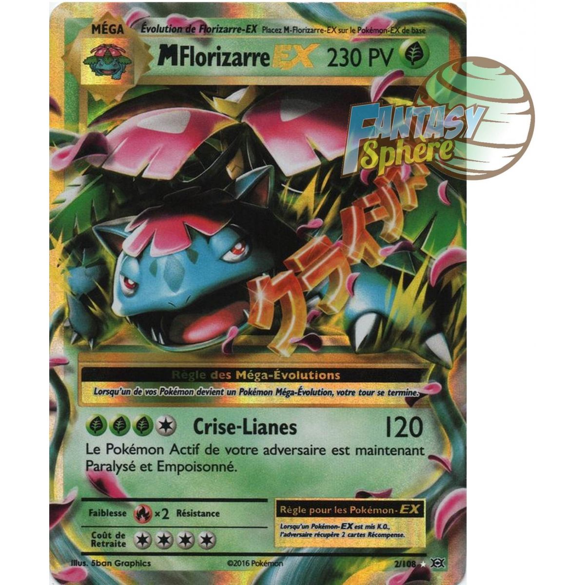 Méga Florizarre EX - Ultra Rare 2/108 - XY 12 Évolutions