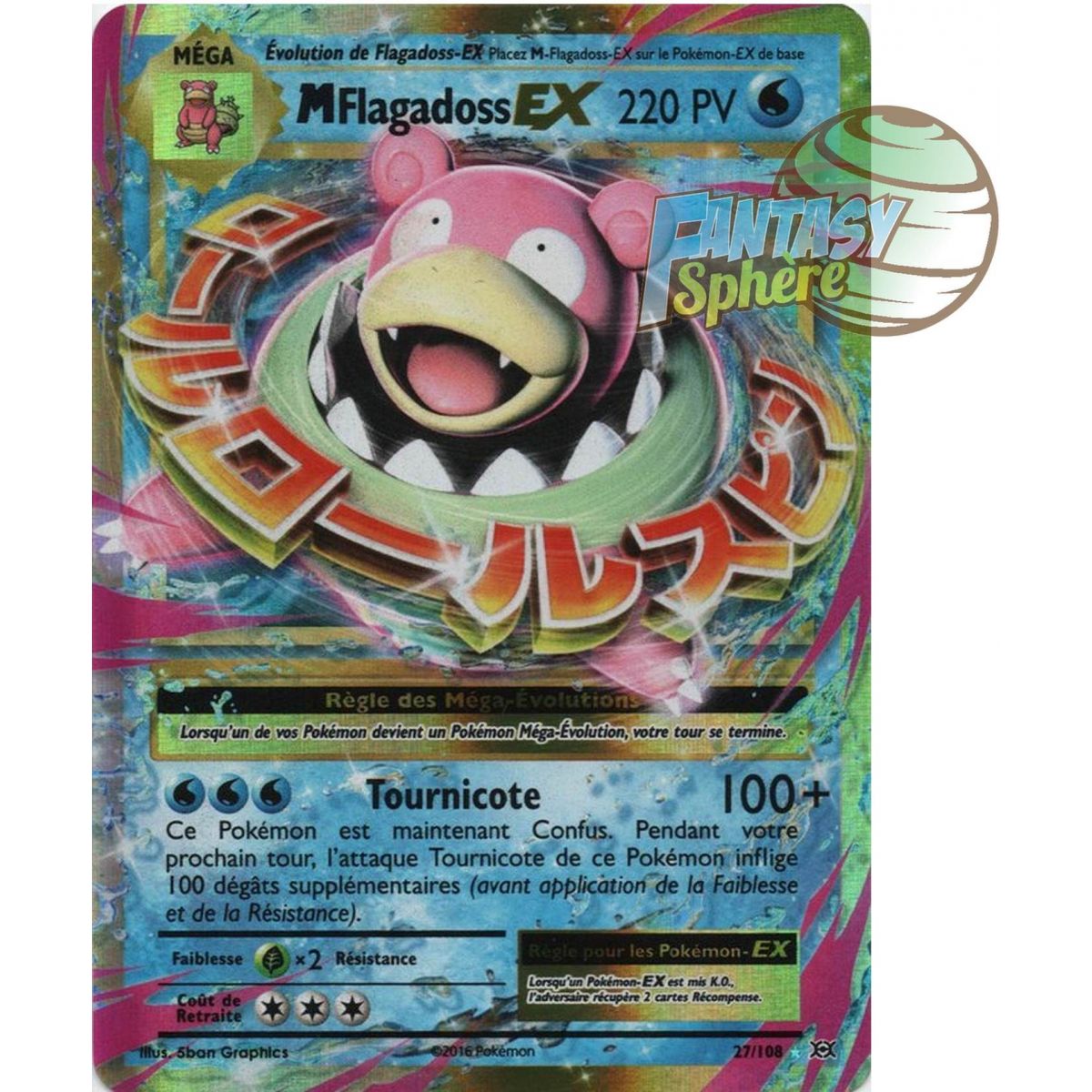 Méga Flagadoss EX - Ultra Rare 27/108 - XY 12 Évolutions