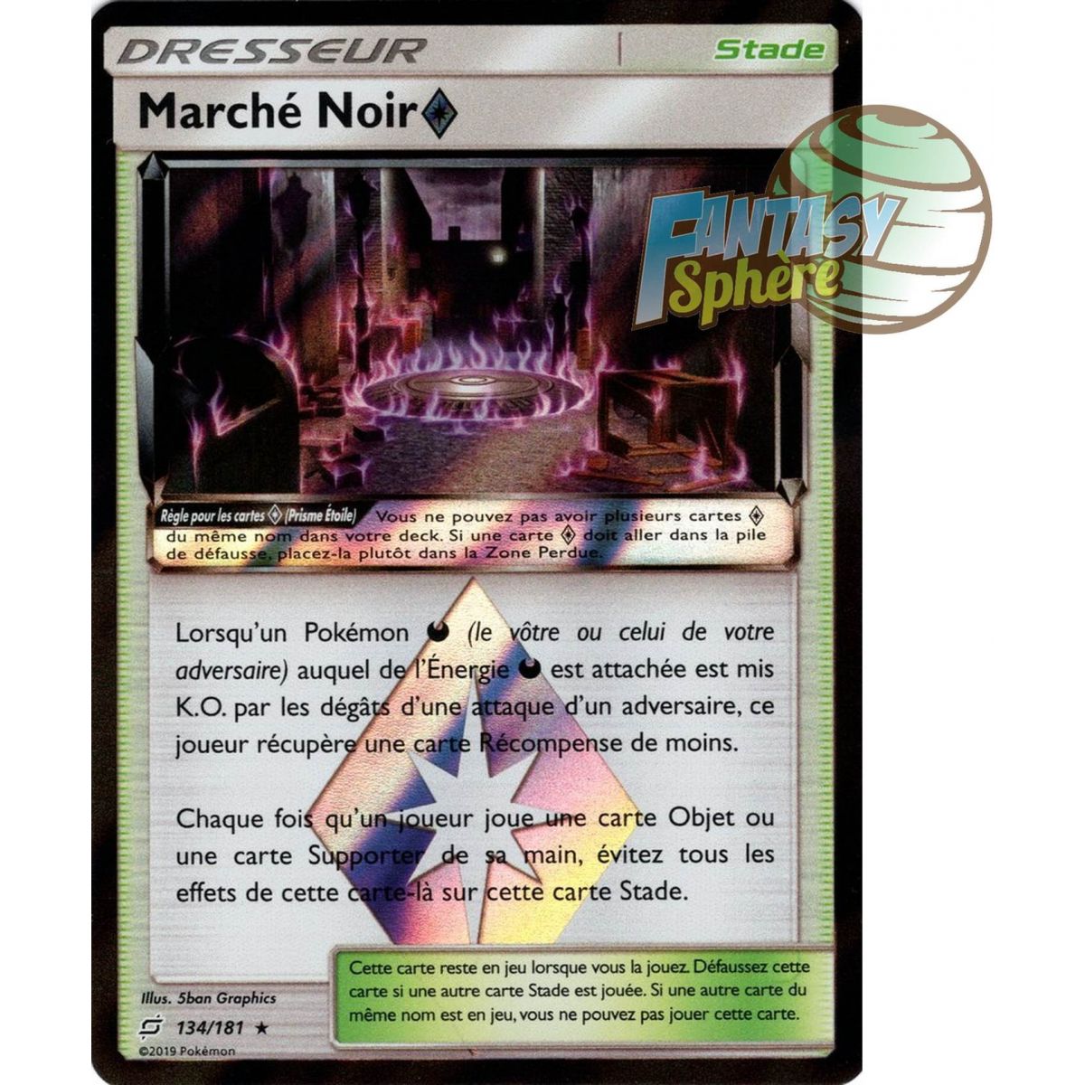 Marché Noir - Prisme Rare 134/181 - Soleil et Lune 9 Duo de Choc