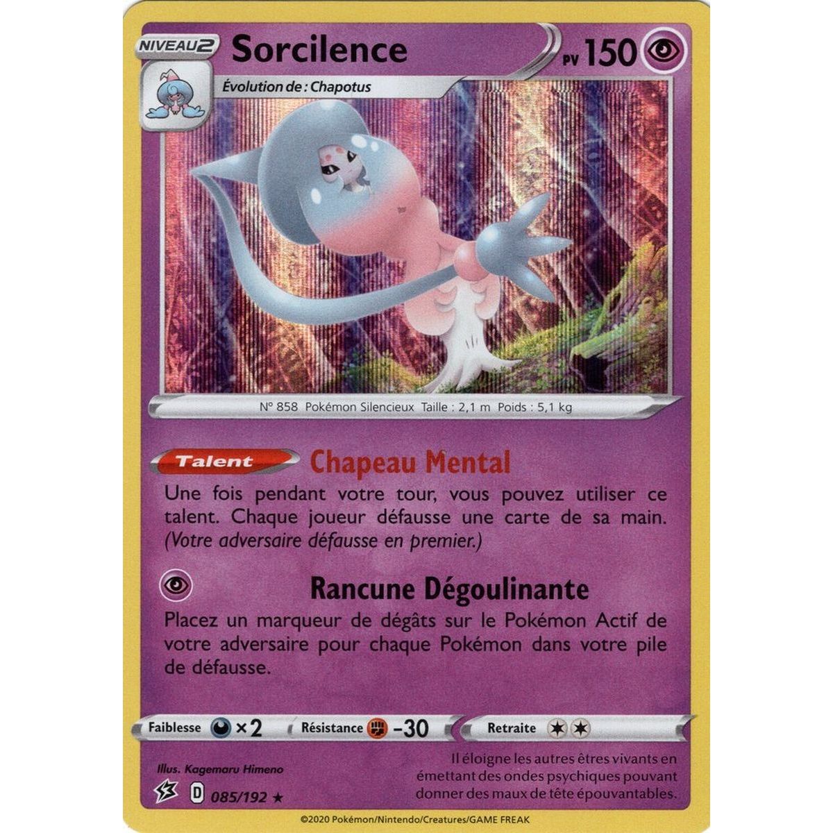 Sorcilence - Holo Rare 085/192 - Epee et Bouclier 2 Clash des Rebelles