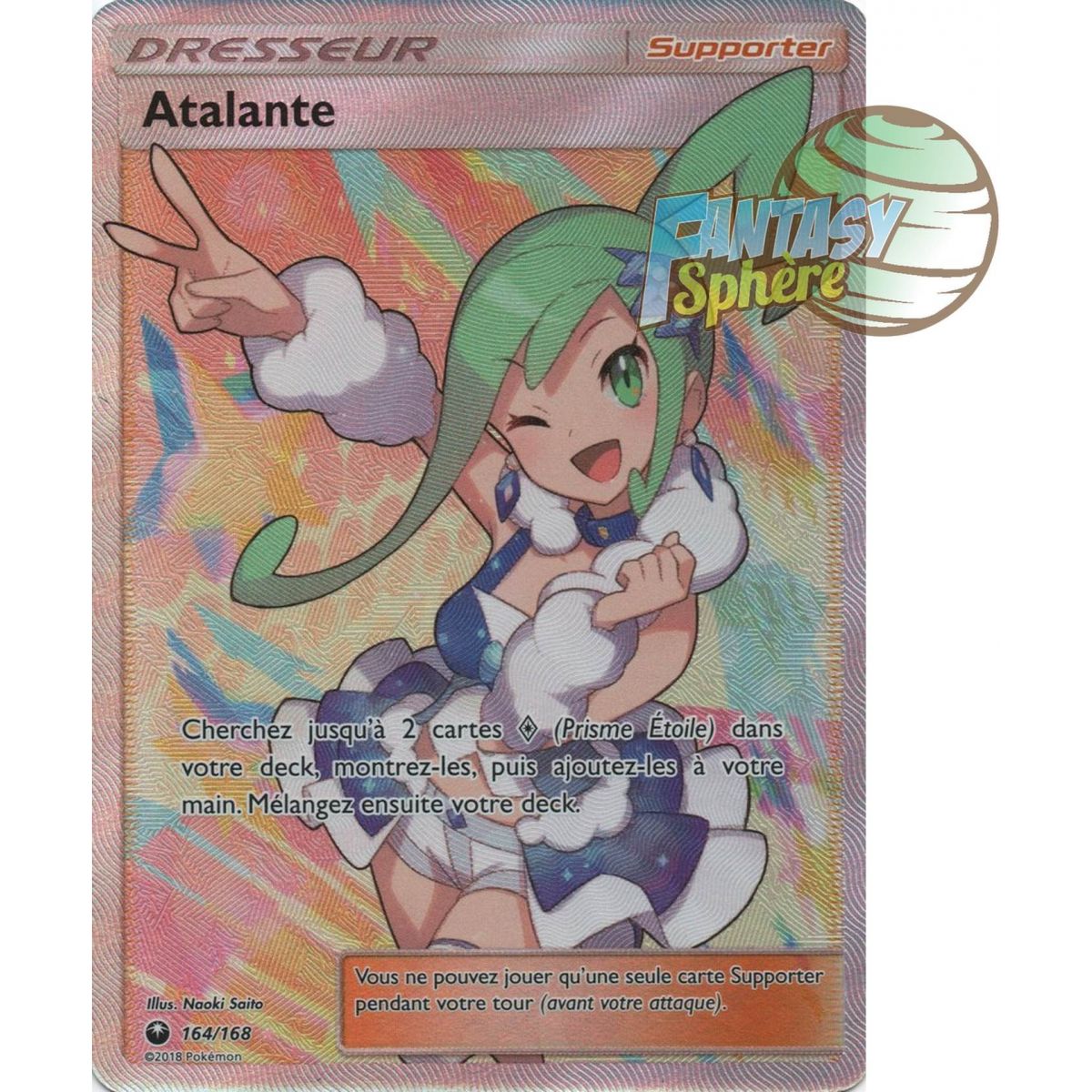 Atalante - Full Art Ultra Rare  164/168 - Soleil et Lune 7 Tempête Céleste