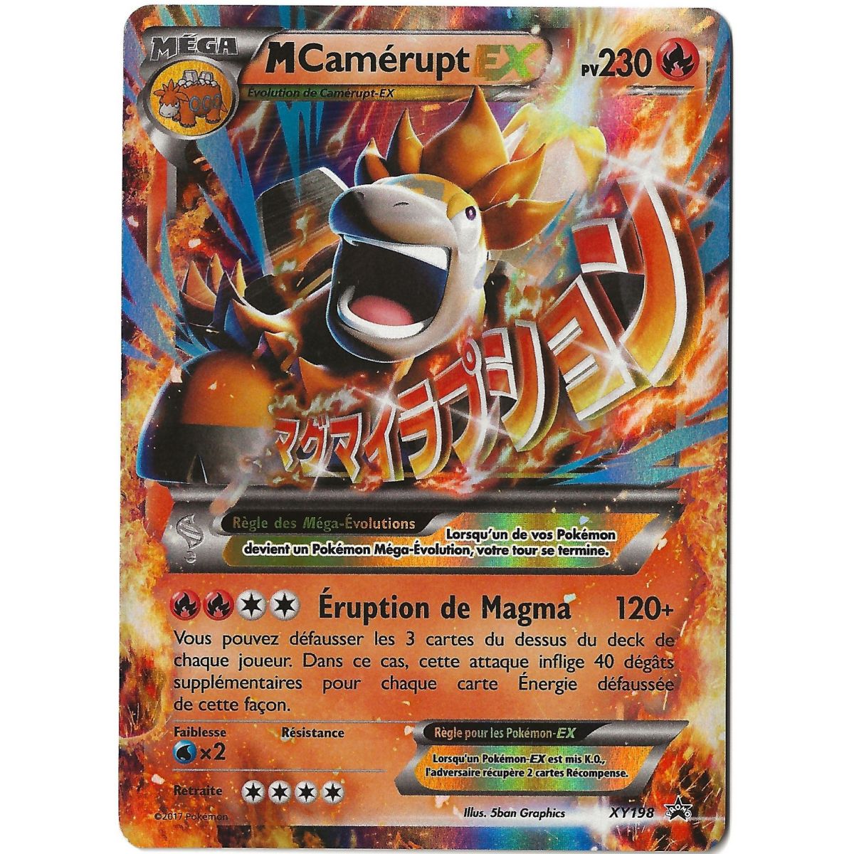 Item M-Camérupt Ex - Ultra Rare - XY198