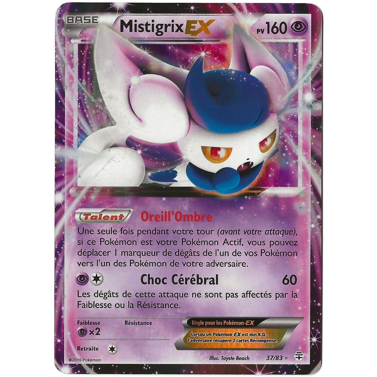 Item Mistigrix EX - Ultra Rare 37/83 - G01 Générations
