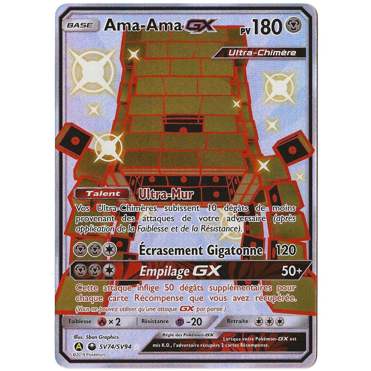 Ama-Ama GX - Full Art Ultra Rare SV74/SV94 - Soleil et Lune 11.5 Destinees Occultes