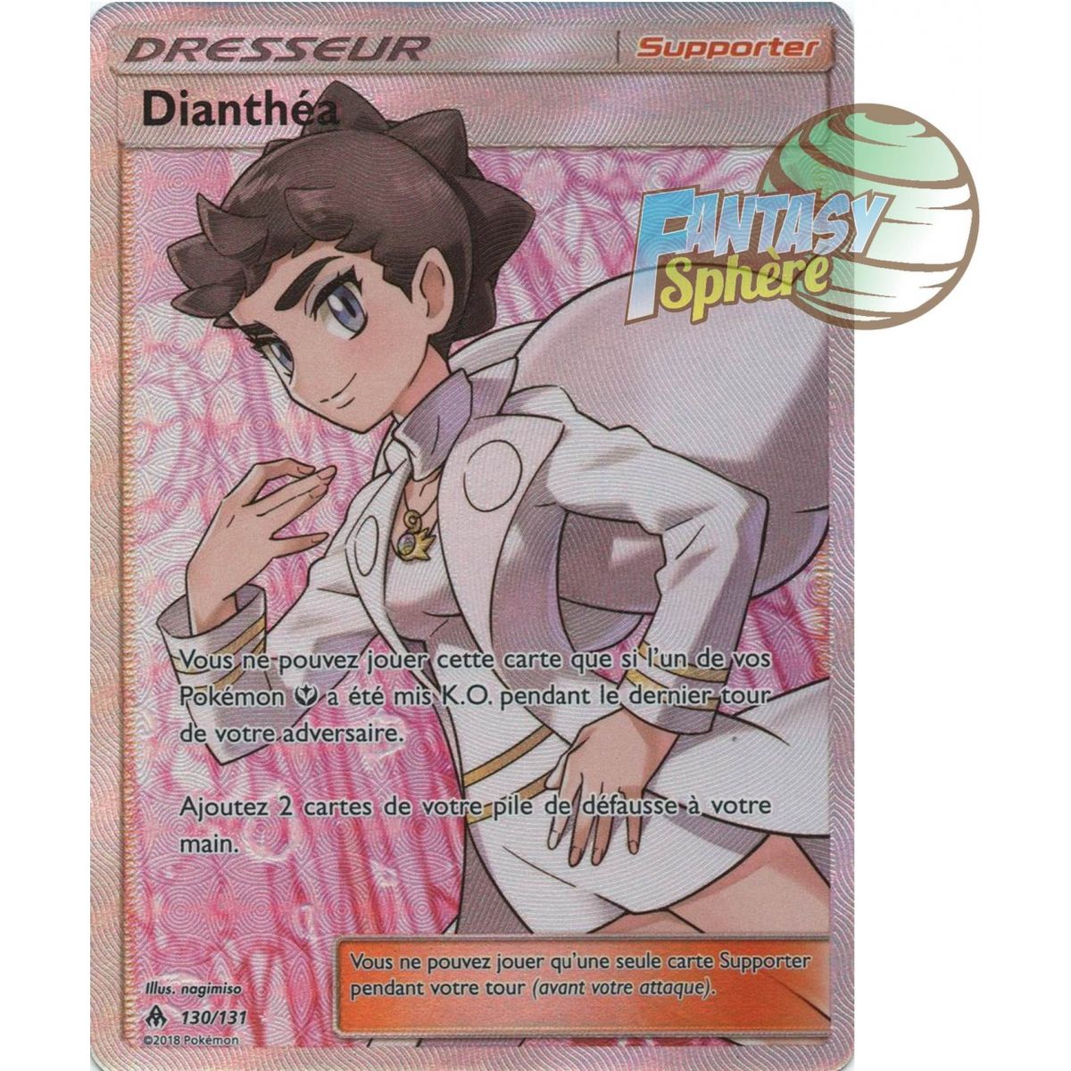 Dianthéa - Full Art Ultra Rare  130/131 - Soleil et Lune 6 Lumière Interdite