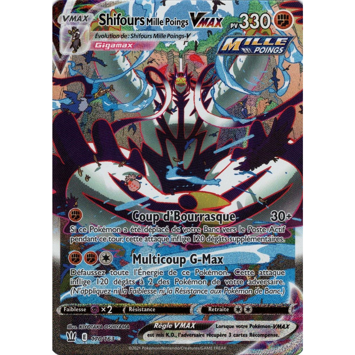 Shifours Mille Poings VMAX - Secret Rare 170/163 - Epee et Bouclier Style de Combat