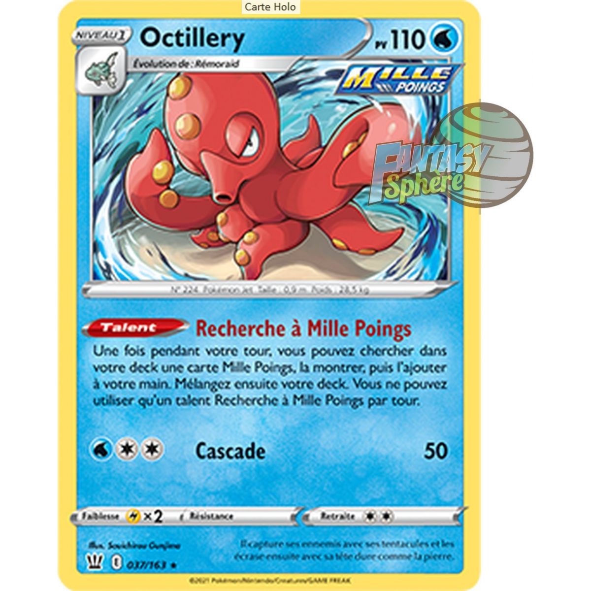 Octillery - Holo Rare 37/163_H - Epee et Bouclier Style de Combat