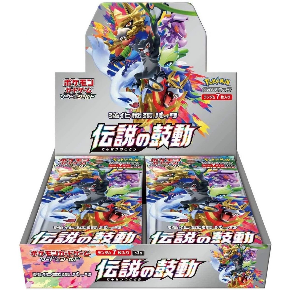 Pokémon - Display - Boite de 20 Boosters - Legendary Heartbeat [S3a] - JP