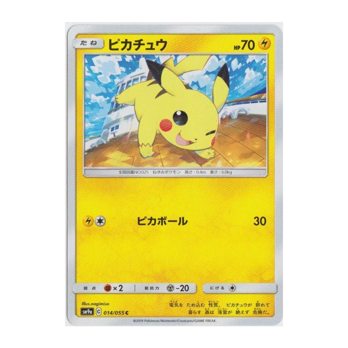 Pikachu 014/055 Night Unison Commune Unlimited Japonais