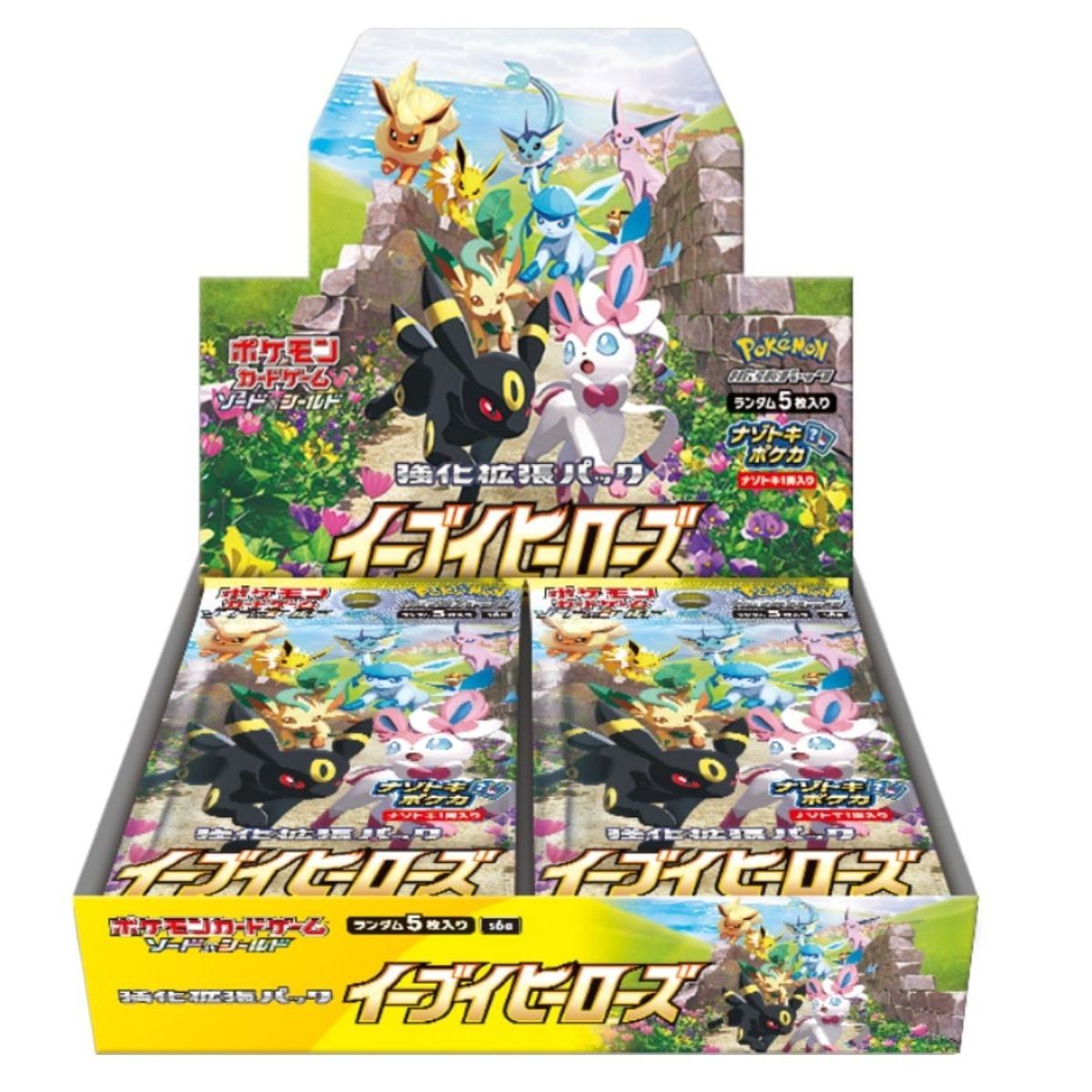 Pokémon - Display - Boite de 30 Boosters - Eevee Heroes [S6A] - JP