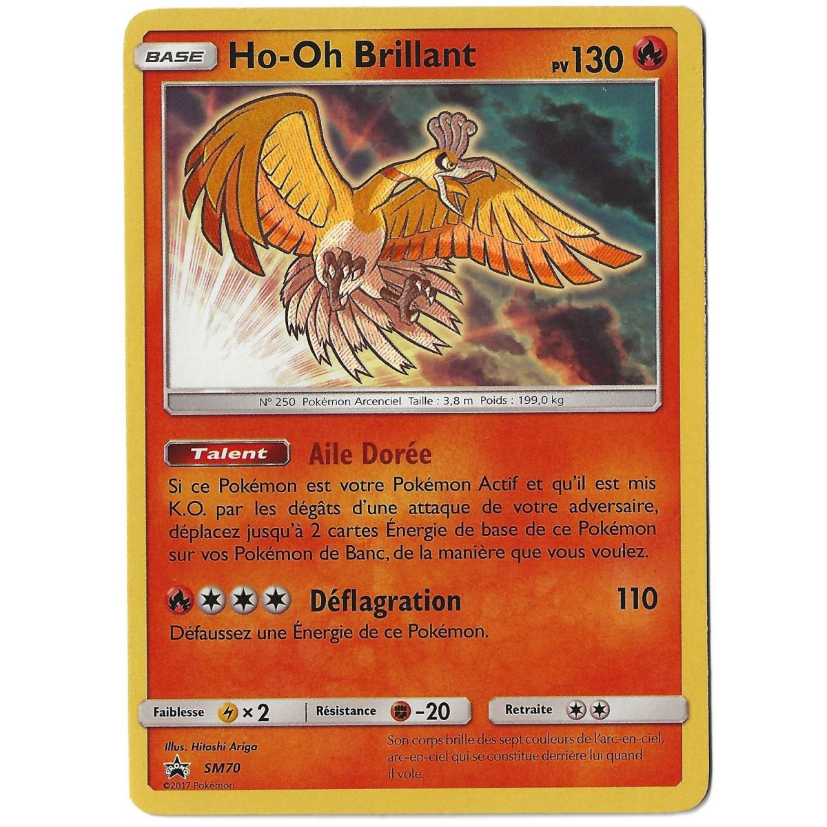 Ho-Oh Brillant - Holo Rare - SM70