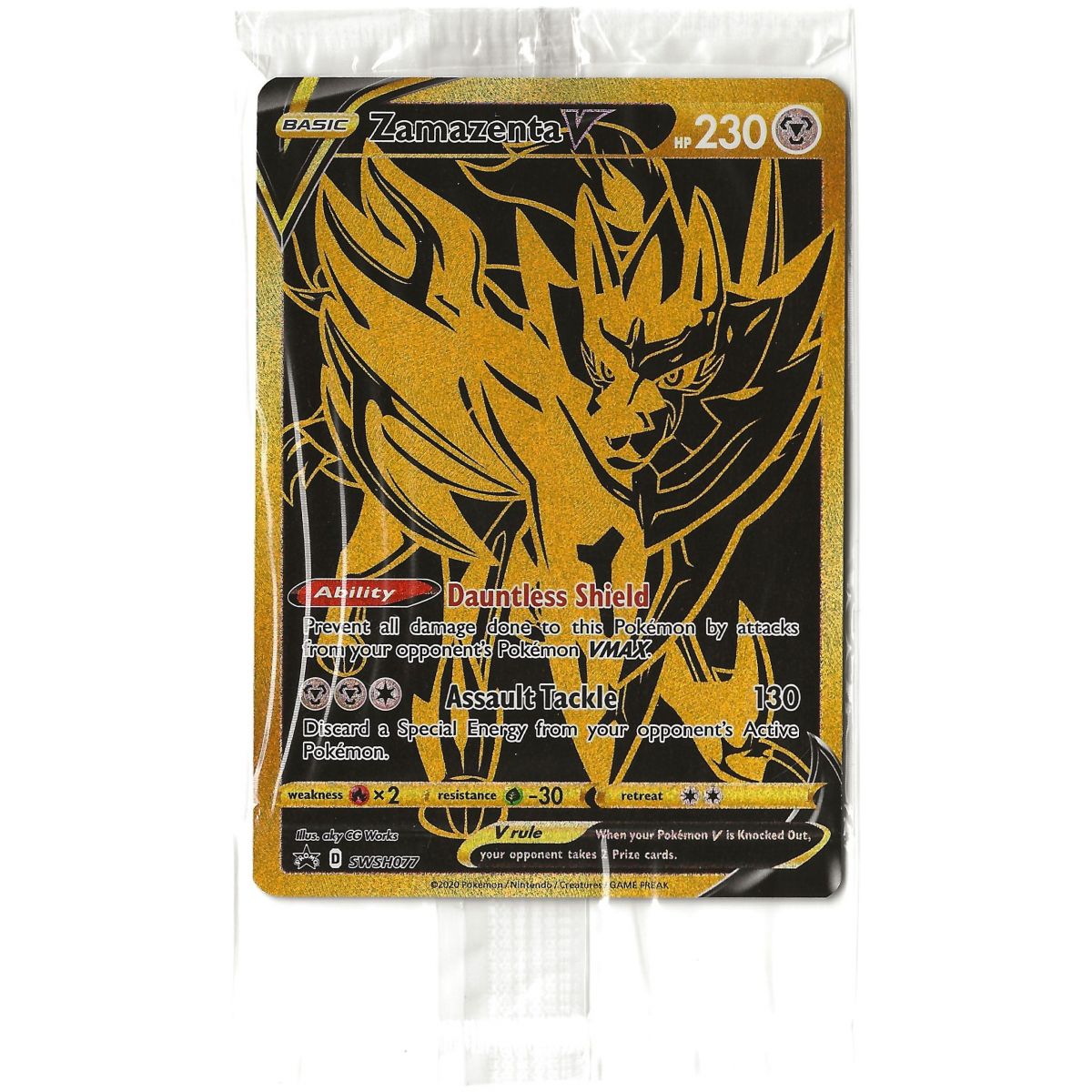 Zamazenta V - Full Art Ultra Rare - SWSH076 *SCELLE* Exclusivité ANGLAIS