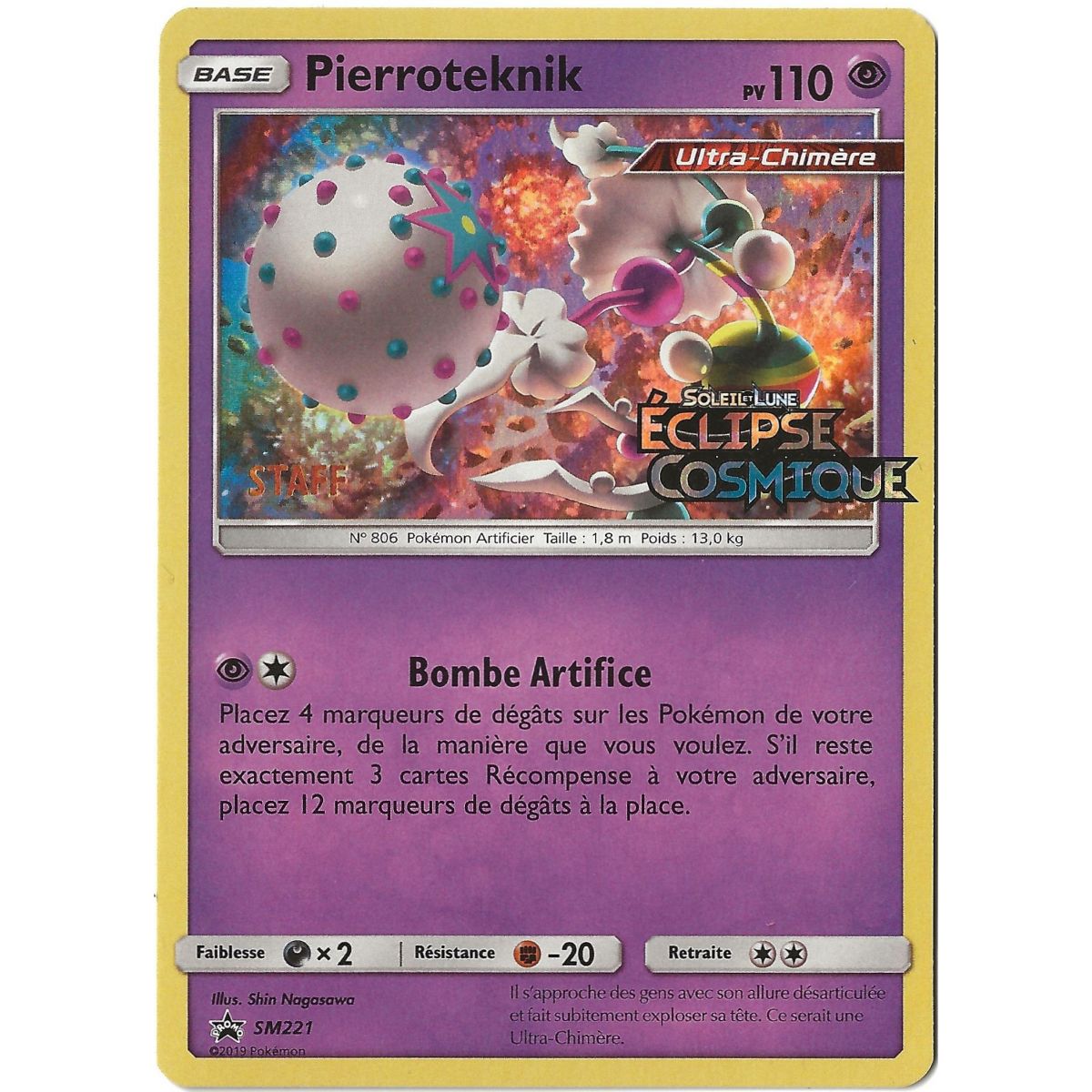 Pierroteknik - Promo STAFF - Holo Rare - SM221