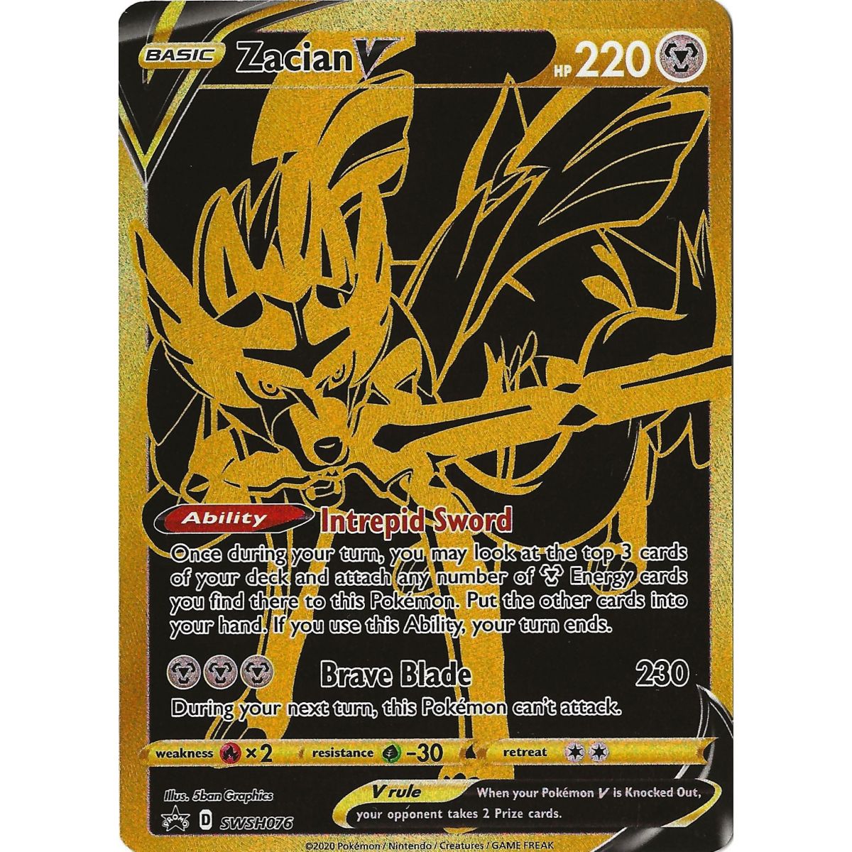 Zacian V - Full Art Ultra Rare - SWSH076 - Exclusivité ANGLAIS