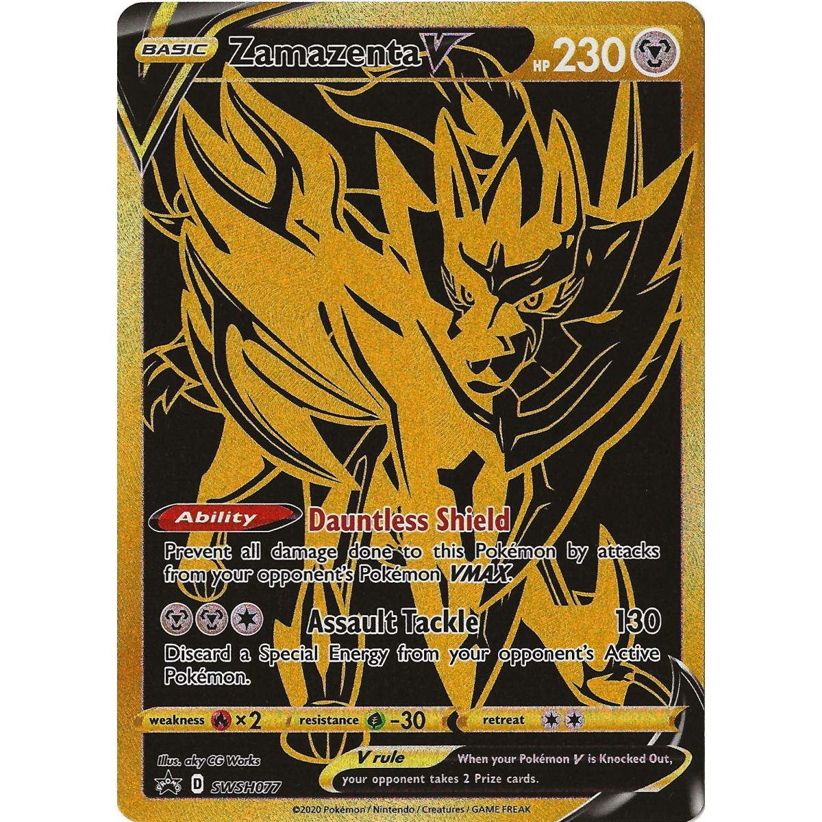 Zamazenta V - Full Art Ultra Rare - SWSH077 - Exclusivité ANGLAIS