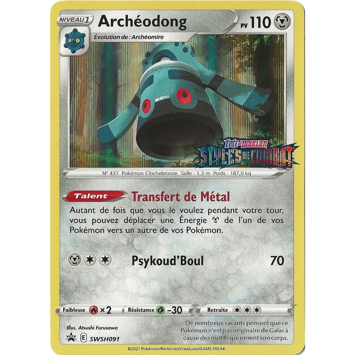 Archéodong - Holo Rare - SWSH091