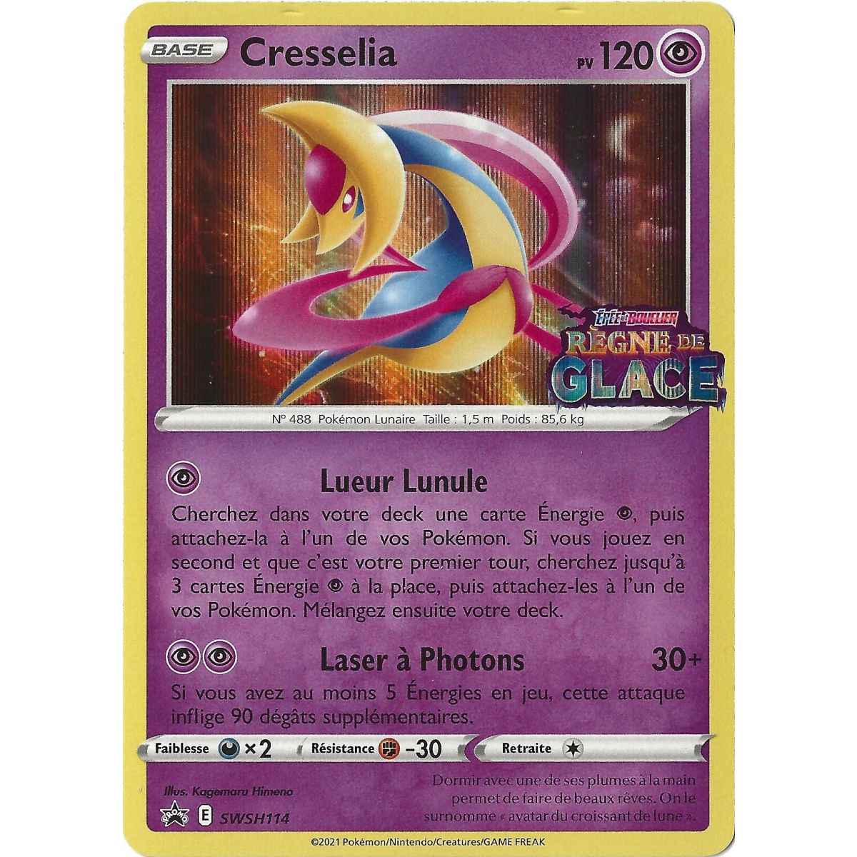 Item Cresselia - Holo Rare - SWSH114